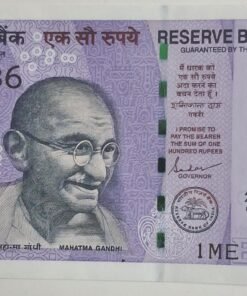Reserve Bank of India 100 rs Note Ending 786 . Same Condition as image. Same and similar piece available .