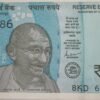 Reserve Bank of India 50 rs Note Ending 786 . Same Condition as image. Same and similar piece available.