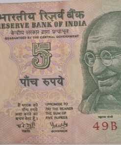 Reserve Bank of India 5 rs Note with special number 786 . Same Condition as image. Same and similar piece available