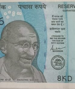 Reserve Bank of India 50 rs Note Ending 786 . Same Condition as image. Same and similar piece available.