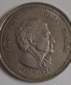 5 Rupee Indira Gandhi 1917–84 Commemorative Coin – Collector’s Item