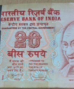 20 Rupees Pink Color Old Note Bundle (100 Pcs) – UNC – Mahatma Gandhi Series - RBI Issue