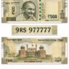 500Rs Currency Note with Serial Number " 9RS 977777"