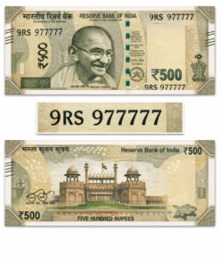500Rs Currency Note with Serial Number " 9RS 977777"