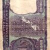 1 Rupee manmohan singh 1976 bundle @1