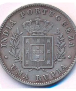 one rupees uma coin 11.66 gm GM FINE CONDITION WHATUP 7808669948