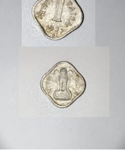 1 paisa 1971