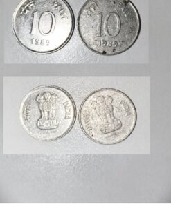 10 paisa 1989