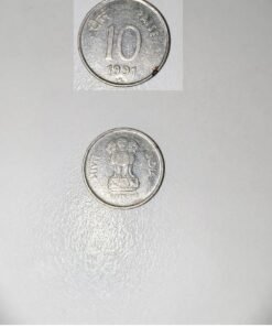10 paisa 1991