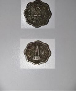 2 NAYA PAISA 1957