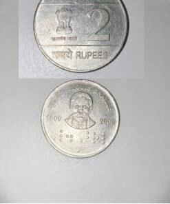 2 rupees 2009 back with louis braille pic