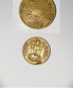 20 paisa 1968 with lotus