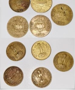 20 paisa 5 coin 1970 with lotus