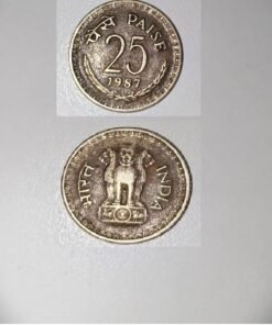 25 paisa 1987