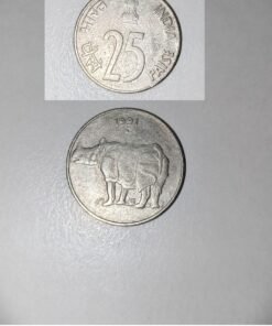 25 paisa 1991 with back pick