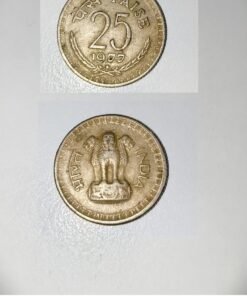 25 paisa 1977