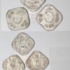 5 paisa 1971,1981,1982