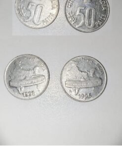 50 paisa 1996