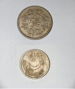 50-PAISA-PAKISTAN-1982