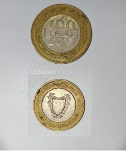 BAHRAIN-100-FILS-1997