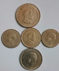 Republic India Set of 5 Coins of Jawahrlal Nehru in excellent condition