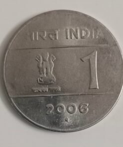 Republic India 1 Rupee 2006 Cross coin Unity in diversity series Noida mint