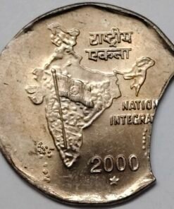 Republic India 2 Rupees 2000 Curved Clip error unique