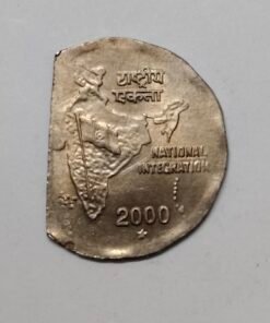 Republic India 2 Rupees 2000 Straight Clip error major error coin