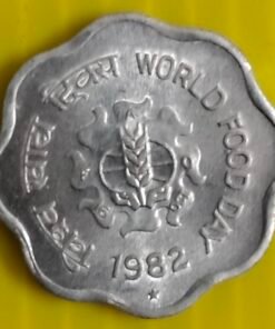 Republic India 10 Paise 1982 Fao World food Day Hyd mint aunc condition