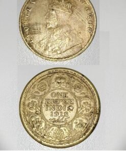 INDIA ONE RUPEE 1918 WITH GEORGE 5 KING PIC
