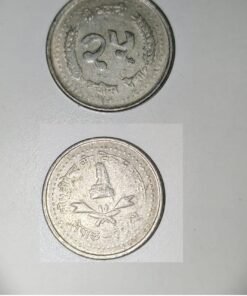 NEPAL-25-PAISA-1988