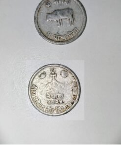 NEPAL-5-PAISA-1968