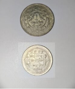 NEPAL-50-PAISA-1991