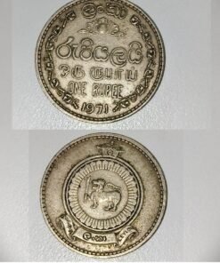 SRI-LANKA-ONE-RUPEE-COIN-1971170