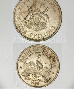 UGANDA-1-SHILLING-1975