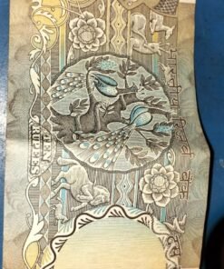 INR 10 OLD NOTE