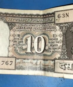 INR 10 OLD NOTE