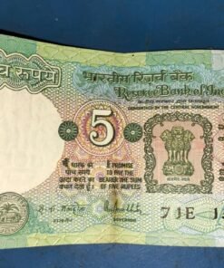 OLD "KISAAN" PRINTED 5 RUPEES NOTE AVAILABLE HERE