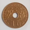 Netherlands East Indies 1 Cent 1936 to 1945 World coin Aunc condition hole coin