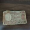 Old Indian 2 rupee note - 1980's - Vintage Aryabhata