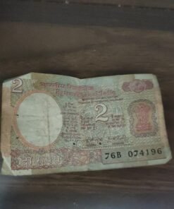 Old Indian 2 rupee note - 1980's - Vintage Aryabhata