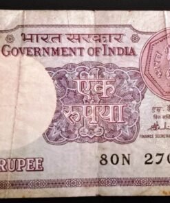 old note