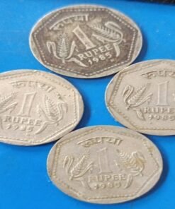 1985 के पुराने दुर्लभ सिक्कों का संग्रह (Old Rare Coins Collection) - बिक्री के लिए उपलब्ध