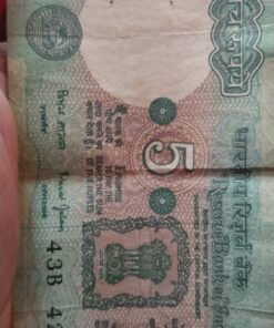 Oldest INDIAN 5 NOTE