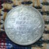 Silver coin of 1982 made in back side Victoria empress with image