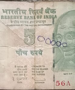 Old Indian currency
