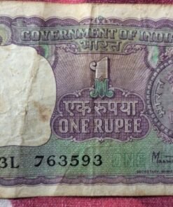 One Rupee Dr Manmohan Sign Signature A-inset 1978