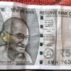 500 rupee note