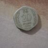 20p 1981 Aluminium Coin (Set of 3)