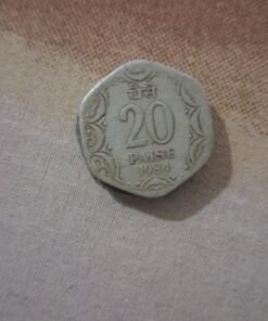 20p 1981 Aluminium Coin (Set of 3)